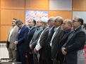 گزارش تصویری مراسم روز معلم 